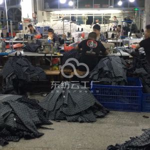 广州舜泰商贸有限公司