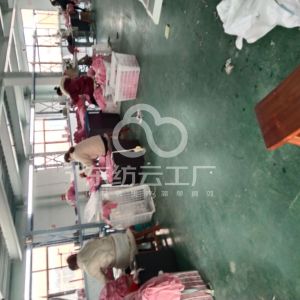 添爱服装加工厂