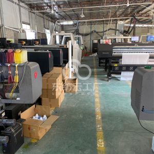 富鑫数码印花工厂