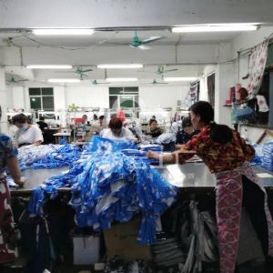 广州川智依服装有限公司