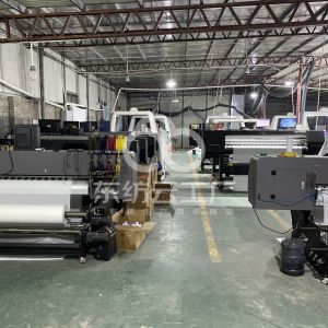 富鑫数码印花工厂