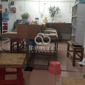 佳欣烫钻工艺厂