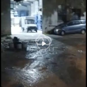 恒昌太服装加工厂