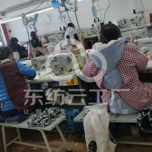 江苏省泰兴市可向峰欣服饰有限公司