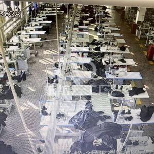 黑龙江省洋翌有限公司