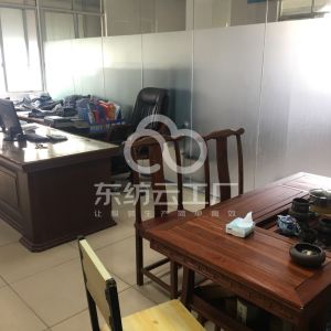 福状源服装有限公司