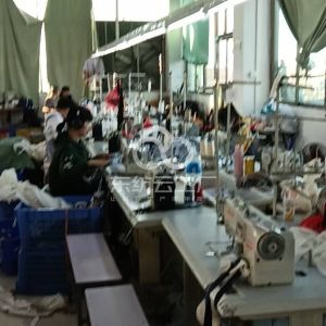 爱德服装有限公司