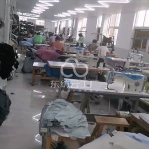 小可爱艺顺乐贸易有限公司制衣厂