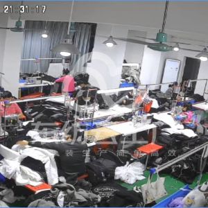 东莞市歆妍服饰有限公司