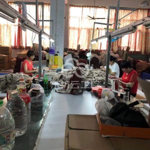 汕头金成毛织实业有限公司