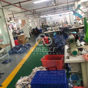 蔓蓉布诗服装厂