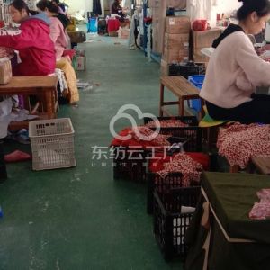 浩瀚宏图服装厂