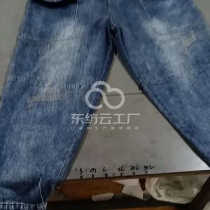 顺琪芯服装加工厂