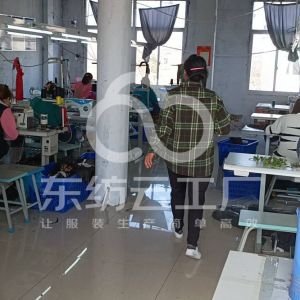 依豪亿服饰有限公司