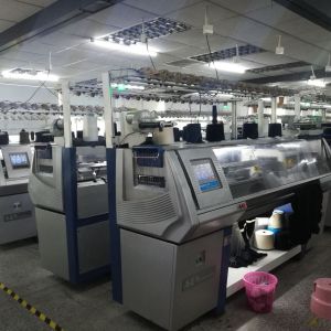 东莞市诚一毛织有限公司