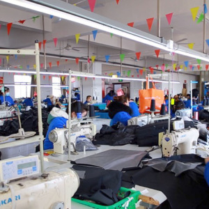 石狮市顶翼服装有限公司