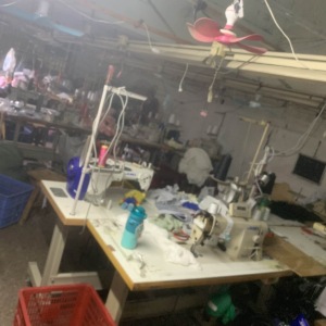 东莞市大朗莹莹制衣厂