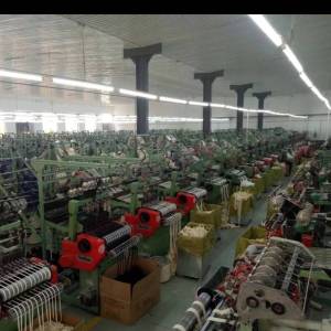 昌邑市博丰纺织品有限公司