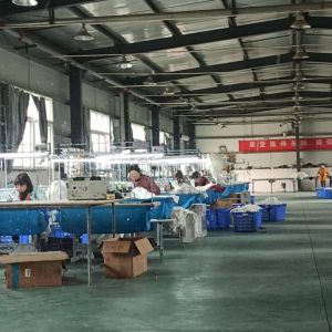 叶县新风尚服装有限公司