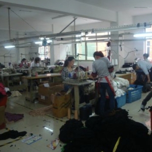 温州衣礼服饰有限公司