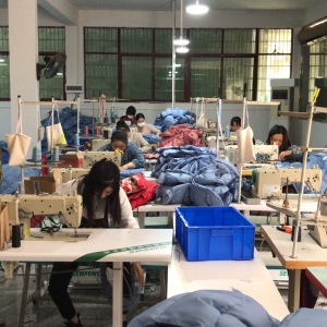 鄱阳县金海鸿服饰有限公司