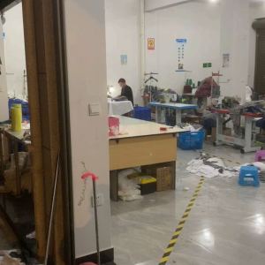 义乌云顶制衣厂