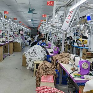 广州市艾菲扬服装有限公司