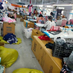 兴城市鸿瑞制衣有限公司