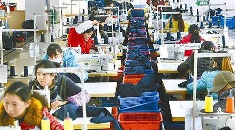 申觅商贸有限公司