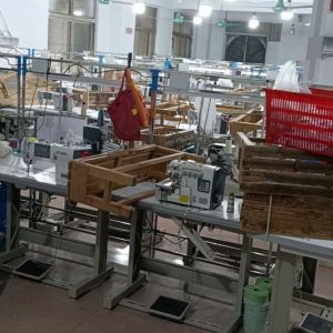 广州毅航制衣厂