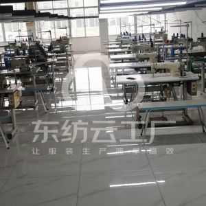 濉溪双堆驰欣服装厂