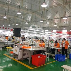 浙江涌铭工贸有限公司