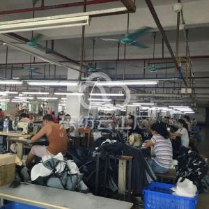 荣泰牛仔制衣厂