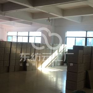 东莞市汉松针织服饰有限公司