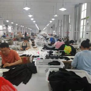 荆州市众莱鑫制衣有限公司