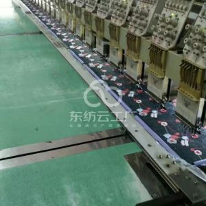 衣绣电脑绣花服饰有限公司