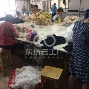 广州钧顶服饰有限公司