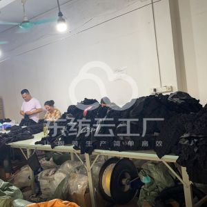 广州蓝金叶服饰有限公司