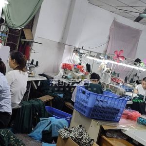 广州市建英服饰有限公司