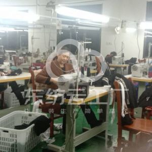 王真容服装加工厂