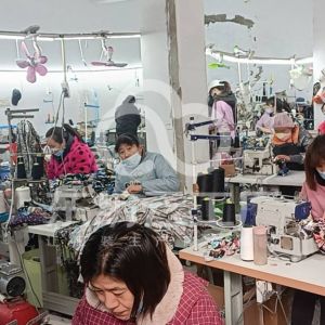 鹿邑县瑞帆制衣厂