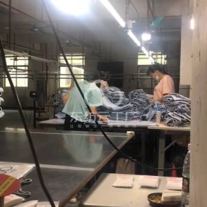 广州市恒达服装有限公司