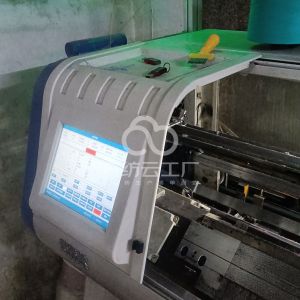 东莞大朗金明针织厂