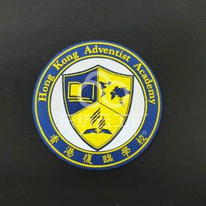 东莞市佳典服饰辅料有限公司