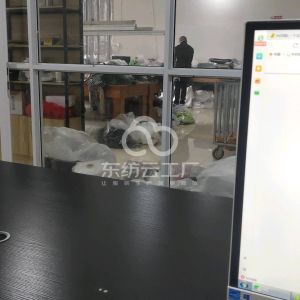 上海梦昊羊绒制品有限公司