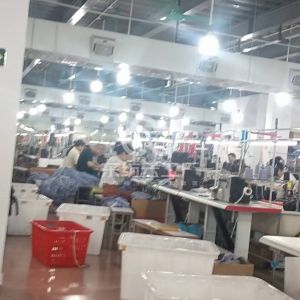 如意针织制衣厂