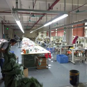 日辉运动用品有限公司