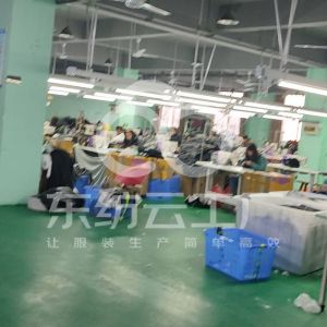 上饶市广丰区铭凯服饰有限公司