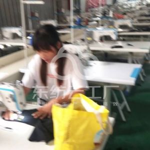 贵州省丹寨县金钟农场艳晶服饰有限公司