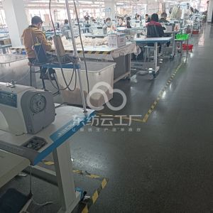 浙江省嘉兴市海宁市许村